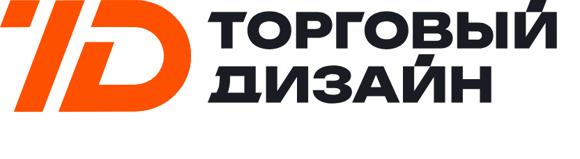 Торговый дизайн